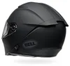 Bell Lithium Helm, schwarz matt, L (59/60) Produktbild-Vorschau 9