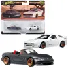 Hot Wheels HRR75, Fahrzeug-Set, 3 Jahr(e), Metall, Produktbild-Vorschau 1