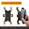 R2B Telefoonhouder Fiets voor Scooter en Motor - 4 tot 7 Productafbeelding-voorbeeld 8