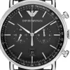 Emporio Armani Aviator AR11143 Produktbild-Vorschau 2