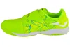 Joma Schuhe Super Copa 2409 In, SCJW2409INV Produktbild-Vorschau 2