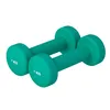 GORILLA SPORTS® Neopren Kurzhanteln - 2er Set, 2x1kg, Produktbild-Vorschau 1