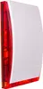 Satel SP-4006 R, Drinnen, III, 120 dB, Rot, Weiß, 12 V, 400 Produktbild-Vorschau 1