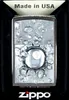 ZIPPO EIGHT BALL 2004738 Feuerzeug Produktbild-Vorschau 1