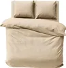 Satin Bettwäsche 160x200 Glatt mit Premium Streifen Beige Produktbild-Vorschau 7