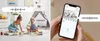 Reolink E330 5MP IP camera with wifi cry detection Voir les images du produit 13