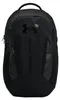 Under Armour Uni-Rucksack Ua Hustle 6.0 Backpack Produktbild-Vorschau 7