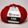 Filato jeans 10 x 50 g 90 Anteprima dell’immagine prodotto 5