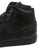 Scarpe da ginnastica Nike Air Jordan, modello Kumpel, Anteprima dell’immagine prodotto 3