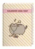 Pusheen 17-Monats-Kalenderbuch A5 2027 - 17 Monate. Von Produktbild-Vorschau 1