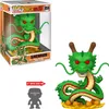 Dragon Ball Z - Shenron 859 - Funko Pop! - Vinyl Figur Produktbild-Vorschau 2