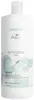Wella Professionals Nutricurls Set - Shampoo 1000 ml + Produktbild-Vorschau 4