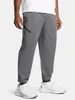 Under Armour Ua Unstoppable Joggers - castlerock, Größe:XL Produktbild-Vorschau 1