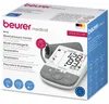 Tensiomètre BM 53 bras, entièrement automatique, avec Voir les images du produit 4