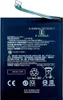 Ersatz Akku für Xiaomi Redmi Note 12 5G / POCO X5 5G BN5J Produktbild-Vorschau 1