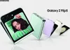 Samsung Galaxy Z Flip5 512GB Graphite Produktbild-Vorschau 3
