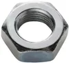 Écrou VR FG 7,9mm 6 pans, argent (1 pièce) Voir les images du produit 3