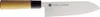 Haiku Messer Original Santoku H05 Produktbild-Vorschau 7