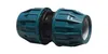 Klemmkupplung Jason 40mm 16bar KlemmxKlemm BEVO Produktbild-Vorschau 7