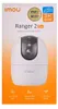 Imou Ranger 2 Pro IP Camera IPC-S2EP-5R1S - Netzwerkkamera Produktbild-Vorschau 3