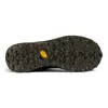 Sohle des Revolute Active Shoe von Berghaus; mit markantem Profil für besseren Halt. Produktbild-Vorschau