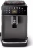 Saeco SM6582/10, Espresso kávovar, 1,8 L, Kávové zrná, Náhľad obrázku produktu 4