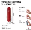 Victorinox Taschenmesser Huntsman (rot) Produktbild-Vorschau 14