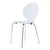 A white chair with chrome legs on a white background. Podgląd zdjęcia produktu