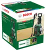 Bosch UniversalAquatak 125 360 Cleaning Kit? Produktbild-Vorschau 12