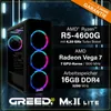 Greed® MK2 Lite - Entry Gaming PC - AMD Ryzen 5 4600G - Produktbild-Vorschau 3