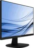 Philips V-line 273V7QDSB, 27" IPS FullHD Display schwarz Produktbild-Vorschau 15