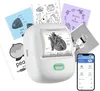 ORGSTA S002 Imprimante d'étiquettes Bluetooth 300 DPI Mini Voir les images du produit 1
