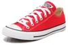Converse Chuck Taylor All Star M9696C (45/red) Produktbild-Vorschau 29