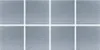 Set di 8 pannelli fonoassorbenti decorativi 60x60 grigio Anteprima dell’immagine prodotto 6