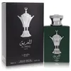 Lattafa Al Areeq Silver, Kobiety, 100 ml Podgląd zdjęcia produktu 12