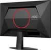 The back of a black AOC gaming monitor. Náhľad obrázku produktu