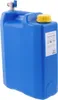 Réservoir d'eau 10L avec valve métallique supérieure avec Voir les images du produit 3