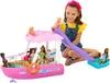 Mattel Barbie Dream Boat Voir les images du produit 6