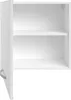 Armoire haute avec 1 porte - blanc - 60 x 36 x hauteur 58 Voir les images du produit 8