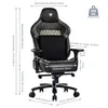 Gaming-Stuhl 200kg, Chefsessel Bürostuhl mit 155° Produktbild-Vorschau 2