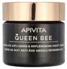 Apivita Queen Bee Night Cream 50ml Produktbild-Vorschau 4