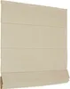 A beige Roman blind is shown against a white background. Anteprima dell’immagine prodotto
