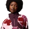 Sequoia Grove  Ii Printed Half Zip Productafbeelding-voorbeeld 9