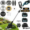 980W Akku Rasentrimmer Bürstenloser 7 IN 1 mit 2×4.0Ah Akku Produktbild-Vorschau 1