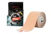 Nasara Plus Tape 5cm x 5m : beige Farbe: beige Produktbild-Vorschau 5