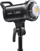 Godox SL-100D, 100 W, LED, 32100 Lux, 5600 K, 5600 K, 120° Produktbild-Vorschau 2