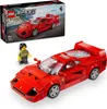 Lego speed champions 76934 supercar ferrari f40 Voir les images du produit 3