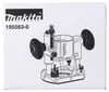 Makita Eintauchmodul für DRT50, RT0702, RT001 (195563-0) Produktbild-Vorschau 6