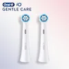 Bürstenkopf iO Gentle Care 4St Produktbild-Vorschau 5