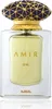 Ajmal Ajmal Amir One Eau De Parfum 50 ml (unisex) Produktbild-Vorschau 1